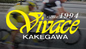 自転車レーシングチームvivace